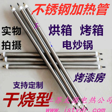 ����ӟ�ܲ��P䓳�؛�C��Ƭ����ɟ��ӟ��늟��220v380v늳��