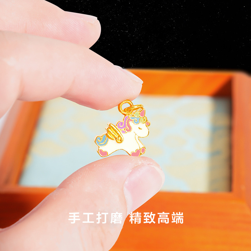 (2개) 불타는 푸른 무지개 유니콘 스타 펜던트 페가수스 목걸이 펜던트 여자 친구 금속 액세서리와 골드 샵