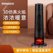 ����ȡů�������Z���b��ů�L�C��ʽ����ɽ�ڠt�ů���͏d����