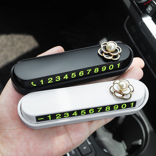 Ų܇�Ԓ��Ůʿ���₀�Ըߙn܇���R�rͣ܇̖�a����܇�W�t�[��Ů��