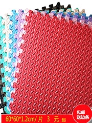 Spliced ​​foam floor mat, cold insulation and sound insulation floor mat, can be cut with love, home baby crawling anti-fall mat, black