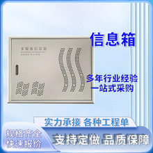 ���w�����Ϣ�� ������ý�w�� ���b�����������S�����l