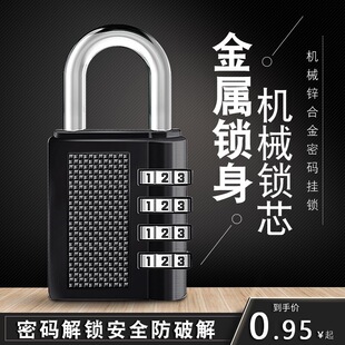 �羳���i耳��ܴa���i�������ͨ�_���i4λ�ܴa���I�i������С�i
