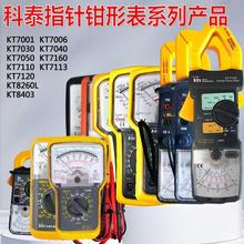 �f�ñ� /��늾S�޹���/88A���^�M��