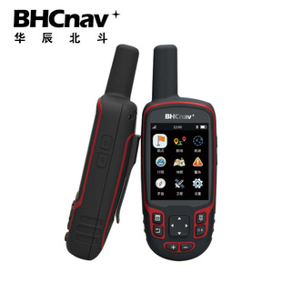 Caitu C86GPS locator coordinate longitude and latitude trajectory distance area altitude measurement outdoor navigation handset