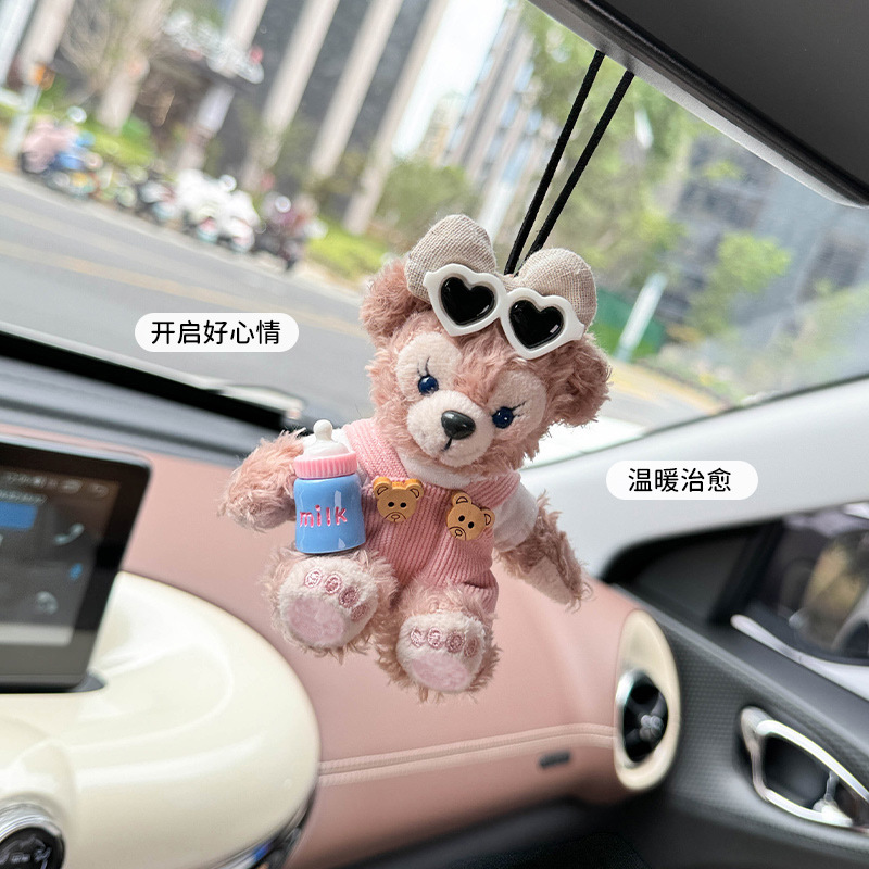 2025 nuevos accesorios para automóviles, accesorios para automóviles, colgantes para automóviles, espejos retrovisores, colgantes para mujeres, lindos colgantes, Duffy