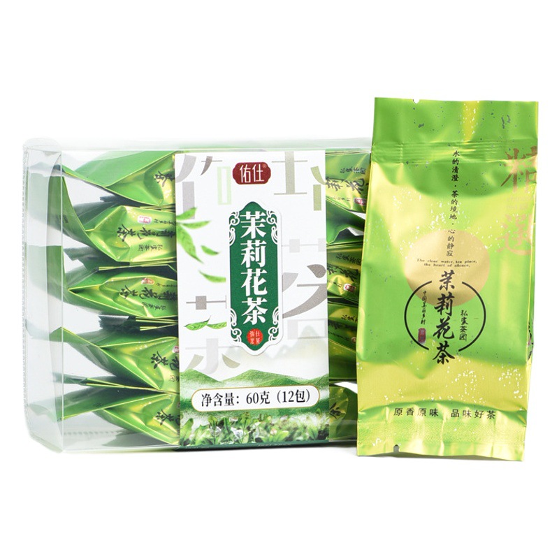 Supermarket Wholesale Boxed Small Bags Tea Hotel Independent Packaging Bag Tieguanyin Green Red Jasmine Black Tea Bulk