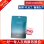 定制营养运动咖啡因含片