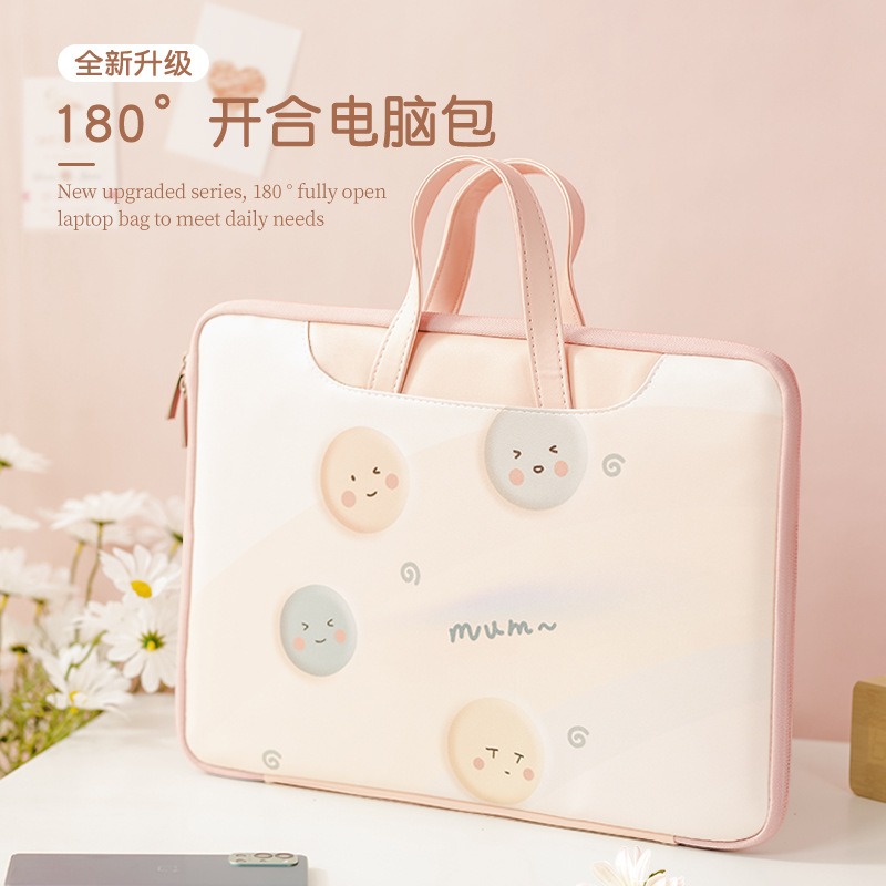 Suitable for 13 inch -16 inch full opening and closing computer bag storage bag tablet computer bag waterproof anti-wear super large capacity