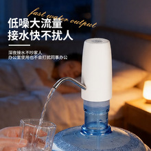 1053��ˮ��늄ӳ�ˮ�������ˮ�CͰ�bˮ��������ˮ���Ԅ���ˮ��