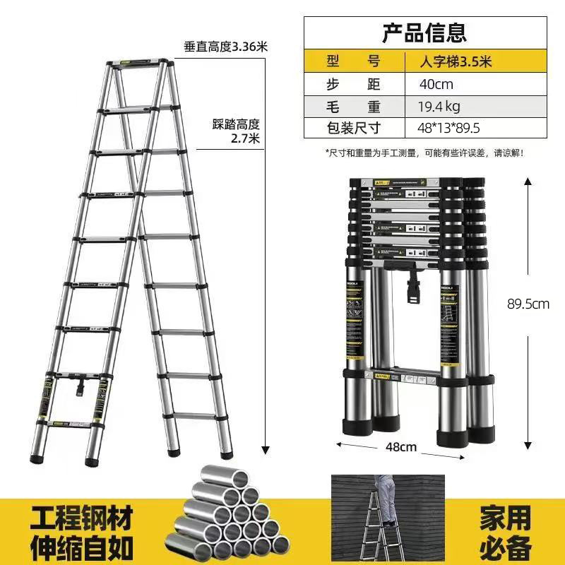Escalera telescópica de ático multipropósito elevadora plegable de acero inoxidable escalera recta escalera portátil interior