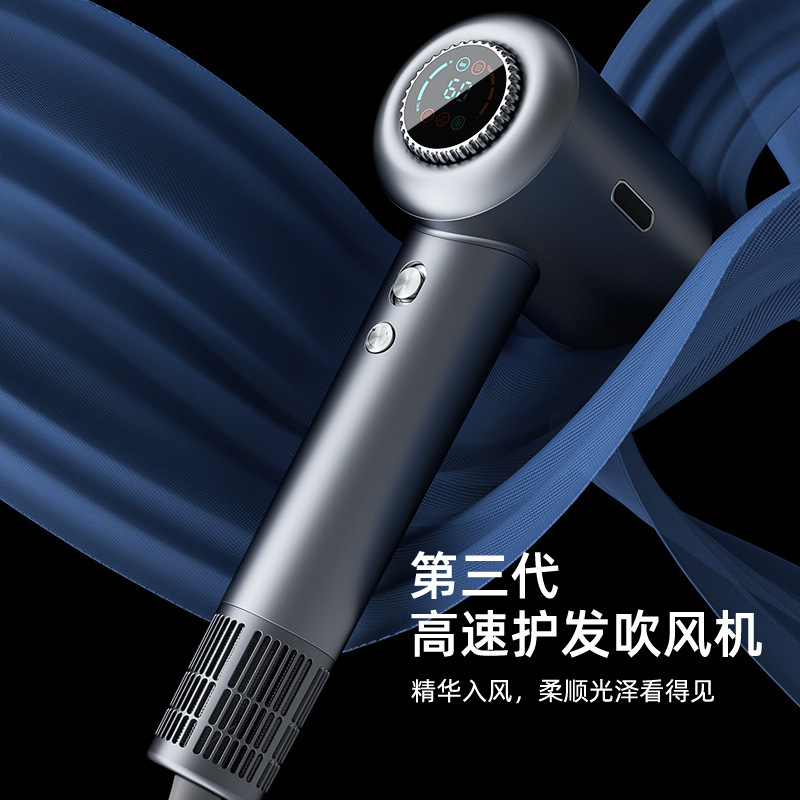 高速電気ドライヤー家庭用ハイパワー冷熱風学生寮マイナスイオン静音はヘアドライヤーを傷つけない|undefined