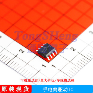 YX6013 SOP-8 �����a�� �׹����ͲLED��оƬ icоƬ ԣо�F؛