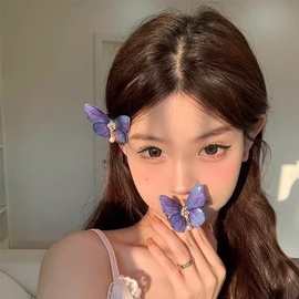 复古女式紫色蝴蝶发夹高级感侧边夹时尚鸭嘴夹甜美亚克力批发古风