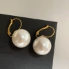 White, diameter 16mm