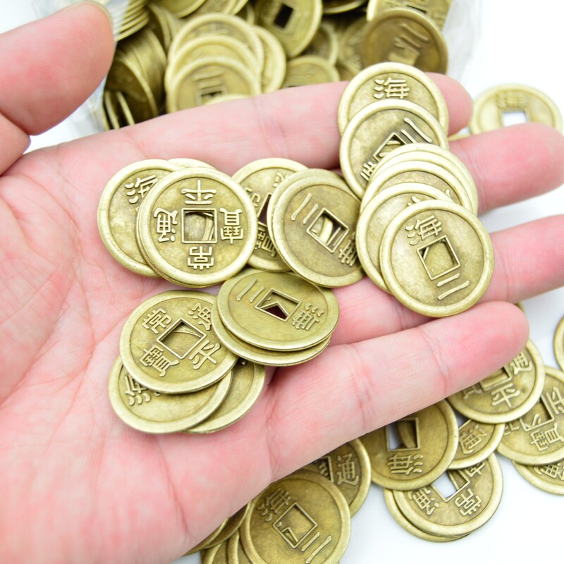 Antique Alloy Copper Coin 25mm Changping Tongbao (Hai Er) Metal Crafts Factory Direct Supply Antique Alloy Copper Coin 25mm Changping Tongbao (Hai Er) Metal Crafts Factory Direct Supply