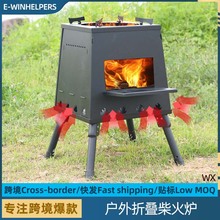 �ۯB���t�ﶬ¶�IҰ��ȡů�t�����y��sľ̿���Ῠʽ�t�����