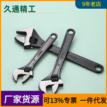 �S�����l ��ɫ��Ӱ���8��10��12��15���� ������R����𹤾�