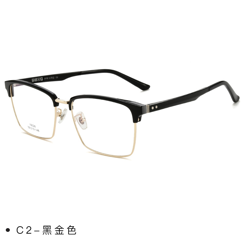 El Marco de gafas de cejas de los hombres casuales de negocios versátiles simples ligeros con estilo tridimensional puede equiparse con marco de gafas de miopía