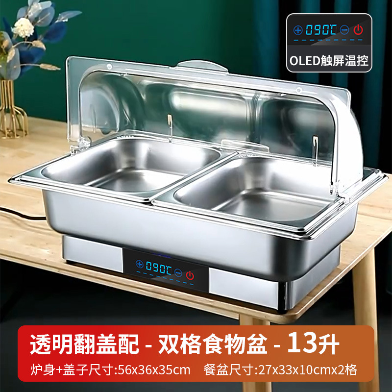 Estufa de buffet de restaurante inteligente comercial Estufa de buffet de calefacción eléctrica de acero inoxidable Estufa de comedor de aislamiento del hotel Estufa de sopa de desayuno