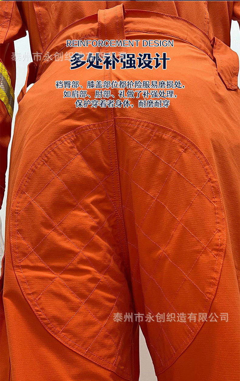 速干衣详情 (7).jpg