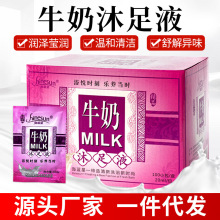 ţҺ_Һϴ_ԡׯ㲿ϴ_Һ㯟