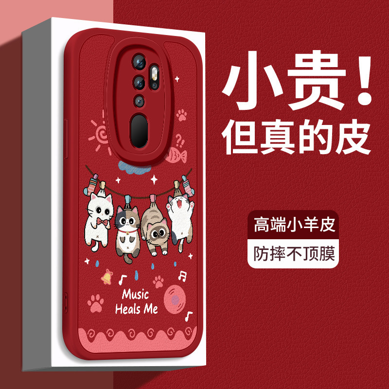 Suitable for Oppoa11S Mobile Phone Case A9X Protective Cover A8 Four Kittens A7X Male A3 Female A72 Soft Shell A5/A1 Suitable for Oppoa11S Mobile Phone Case A9X Protective Cover A8 Four Kittens A7X Male A3 Female A72 Soft Shell A5/A1