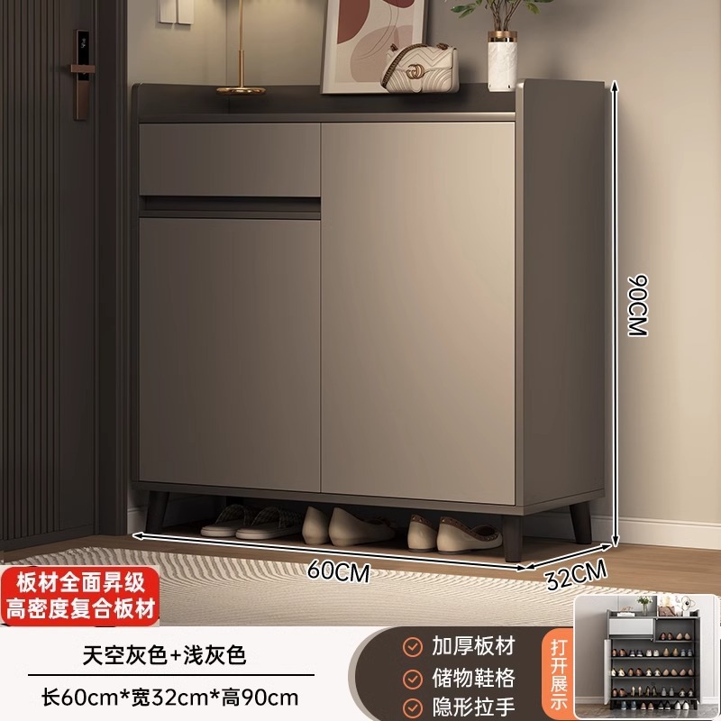 【더 나은 품질★고밀도 복합보드] 문 2개, 서랍 1개, 스카이그레이 + 라이트그레이 60*32*90cm