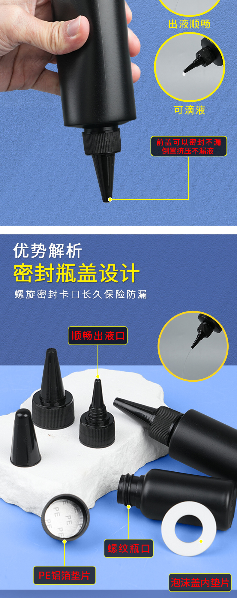 详情1_06.jpg