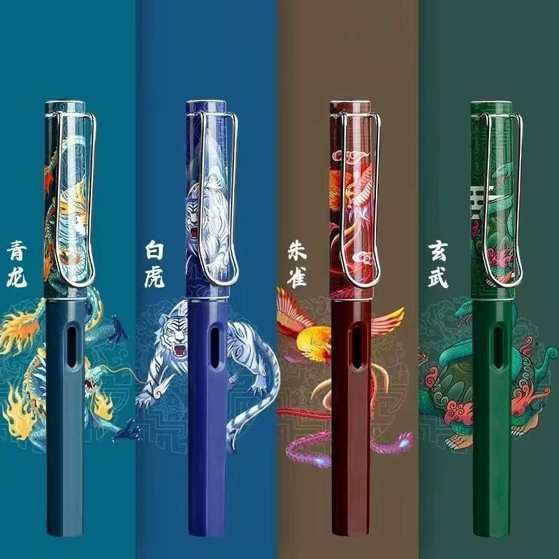 National Trend Style fountain pen for students, replaceable ink cartridge, suitable for third grade girls and boys, entry-level vintage