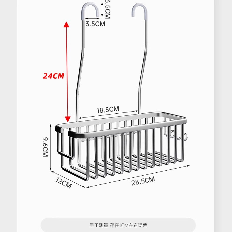 Baño sin perforaciones estante de ducha baño gel de ducha inodoro almacenamiento champú baño estante ducha