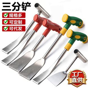 ���j���P�����P�ӷN�˳����r�ù��߷N��С�F�P��Ұ�����������P��