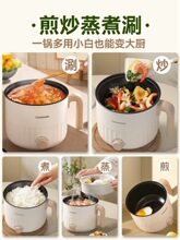 ����С�Ͷ๦��һ�w����W������С������늟���һ��ʳС�