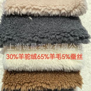 30%���q65%��ë5%�Q�z̩�Ͻq���ë�w�����q����