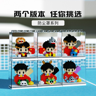 ƹ��������ɯɯ���^�eľ����ƴ�bƴ�D��ͯ��ߌW���Y����ֶY���b