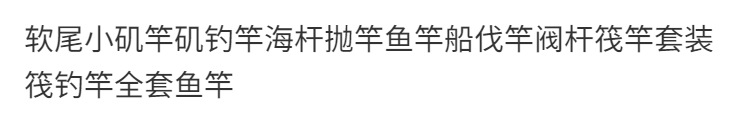 6ee49c9f-8101-4bbe-a57f-9178634db136.png
