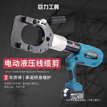 늄���|�����ʽҺ���~�X�z�b���|����ED-55 105 120C��|�ྀ�Q