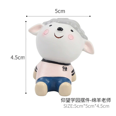 at the Stars Animal – Car ornaments - teacher-sheep