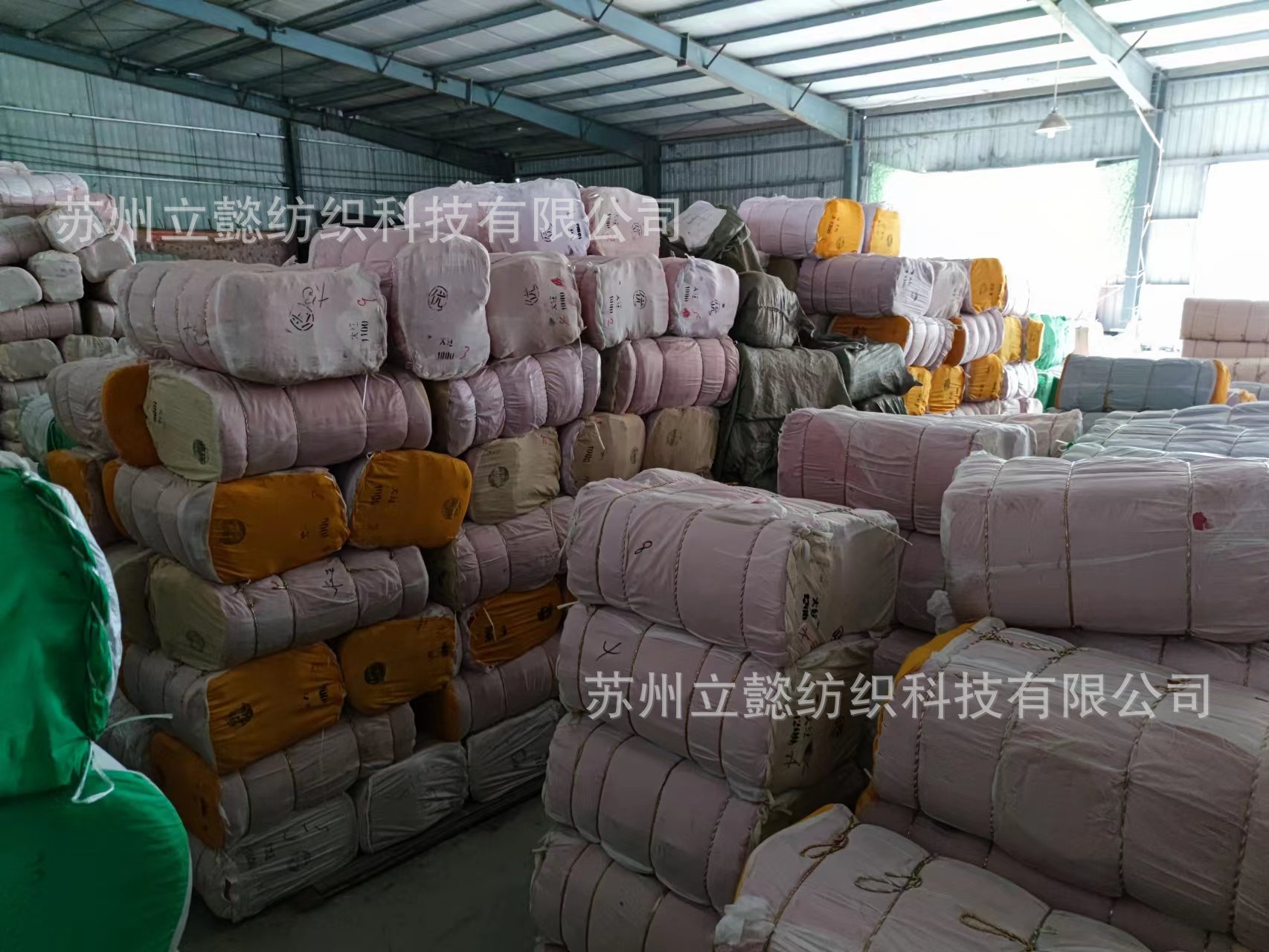 微信图片_20220824151640