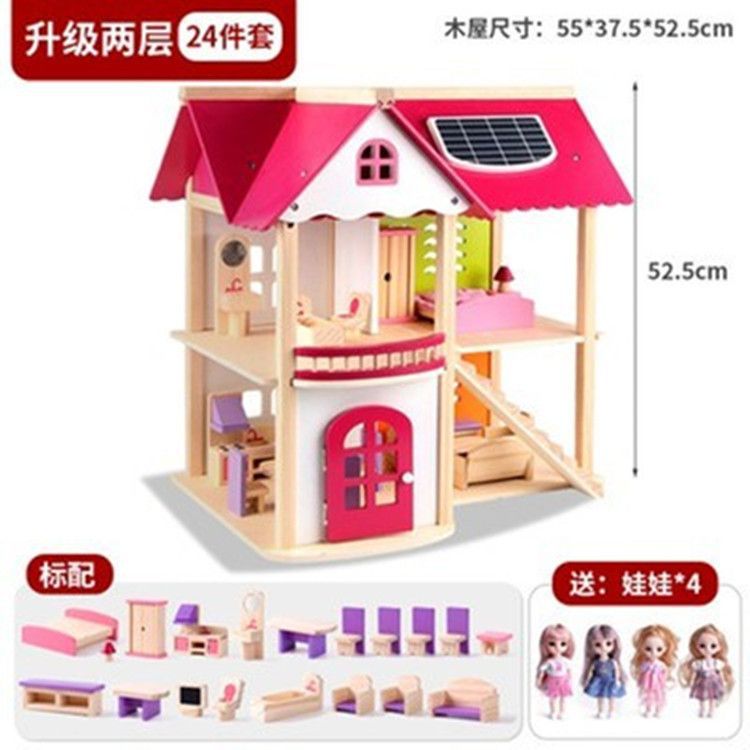 Juguetes de cocina de madera casa de juguetes de madera de simulación de casa de villa regalos de cumpleaños de madera para niños y niñas