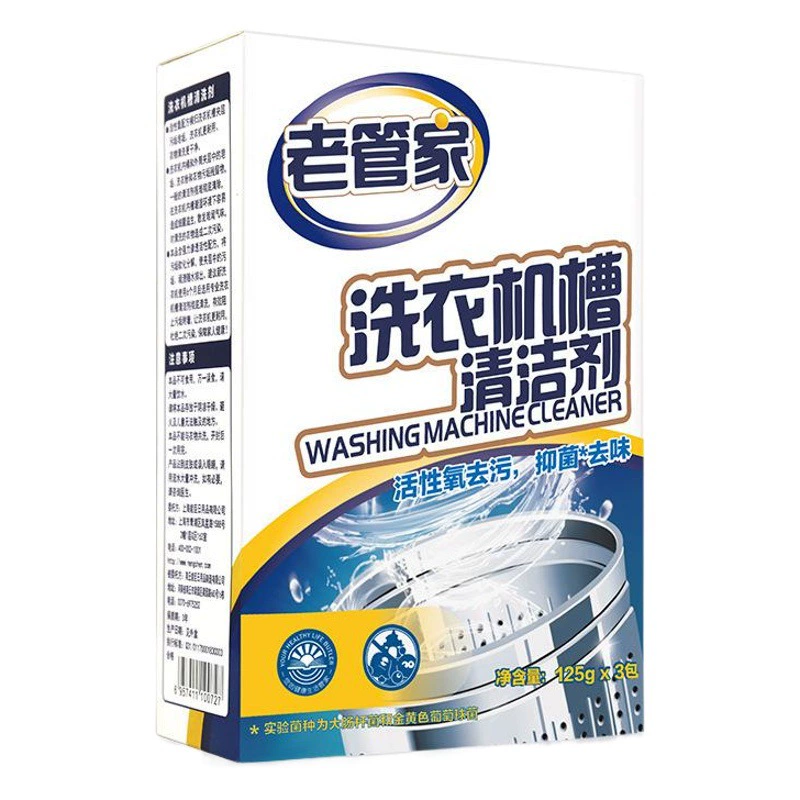 Старый менеджер стиральная машина очиститель Специальная очистка и удаление пятен бытовой барабан волна стерилизация колеса сильное удаление накипи