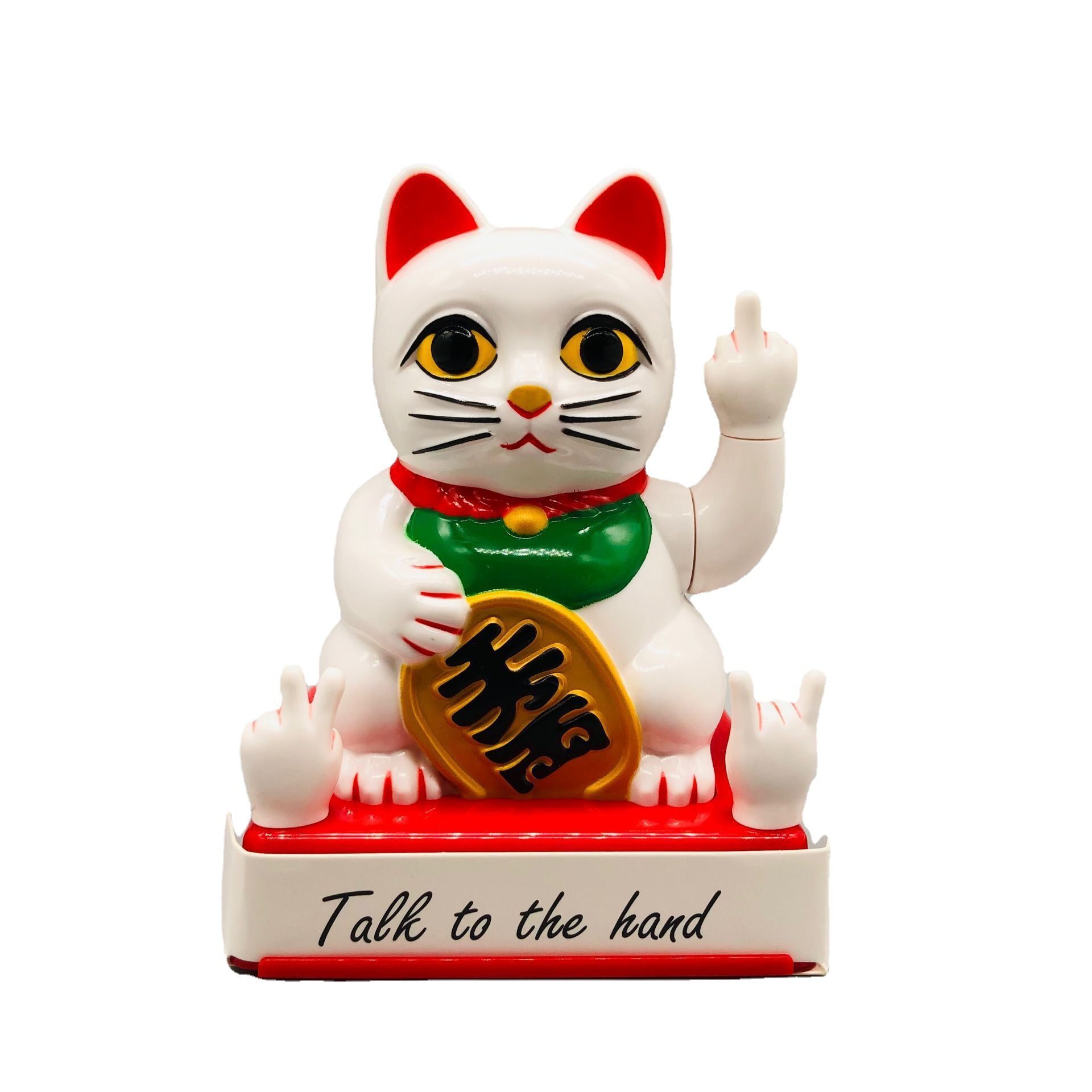 Regalo de Navidad LUCKY CAT vertical dedo medio swing LUCKY CAT Fortune CAT buena suerte dedo reemplazable decoración Coche