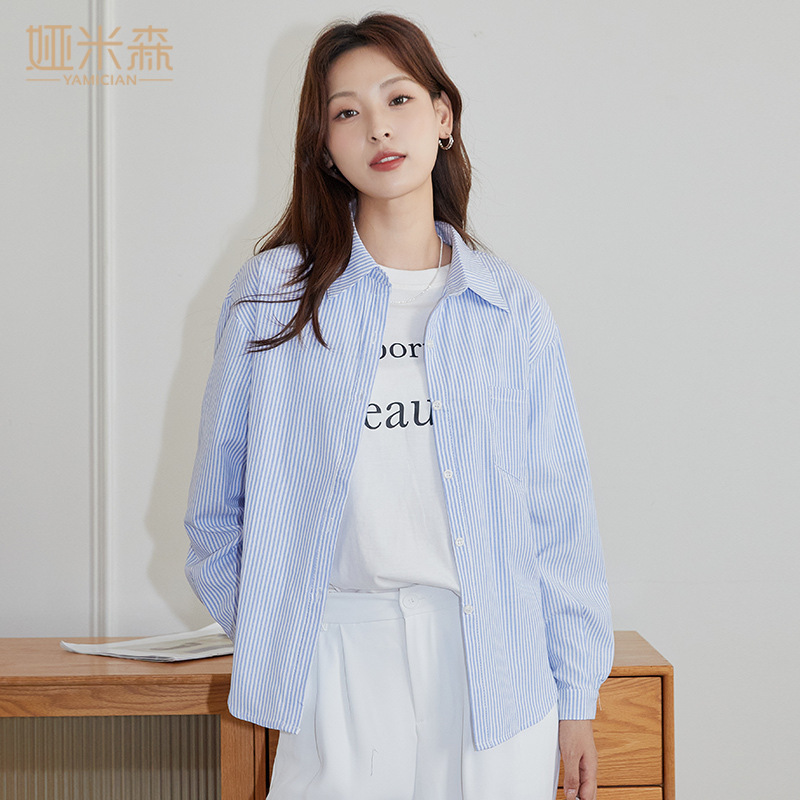 Blue and White Vertical Stripe Shirt Women's Long-sleeved Casual All-match Fashion New Design Shirt Loose Elegant Outer Wear Top