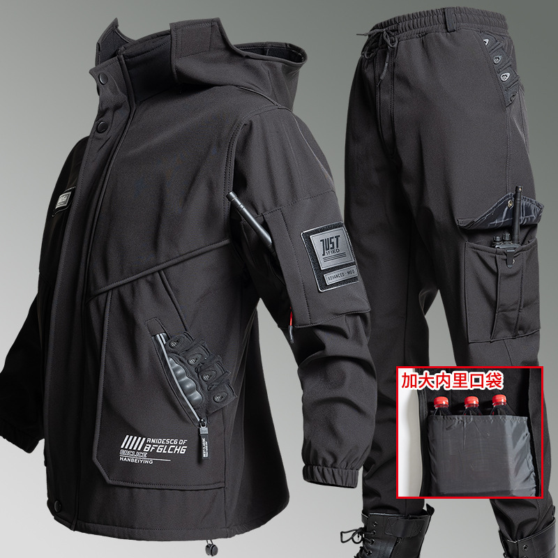 Autumn and Winter Velvet Waterproof Jacket Suit Soft Shell Mountaineering Warm Mountaineering Clothing Outdoor Labor Protection and Stain-Resistant Work Clothes Autumn and Winter Velvet Waterproof Jacket Suit Soft Shell Mountaineering Warm Mountaineering Clothing Outdoor Labor Protection and Stain-Resistant Work Clothes