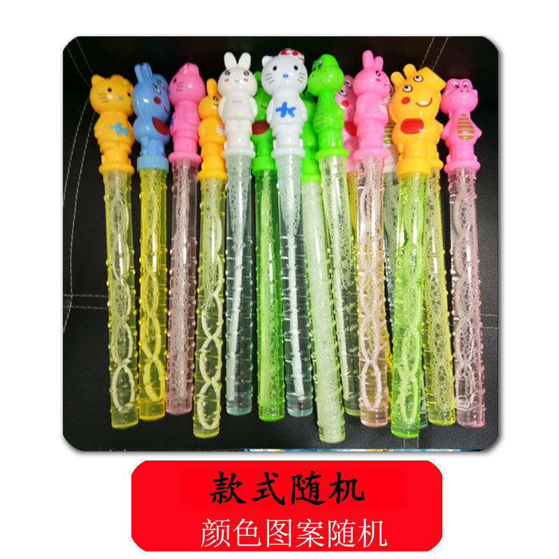 Burbuja palo burbuja soplando juguetes al por mayor grande 37cm burbuja de dibujos animados parque acuático puesto Venta caliente juguetes envío gratuito