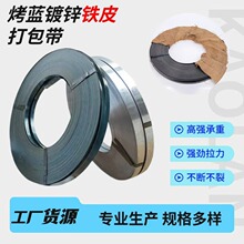 ���{��\�FƤ������ߏ��ȴ����16/19/32mm���َ����lҎ�����