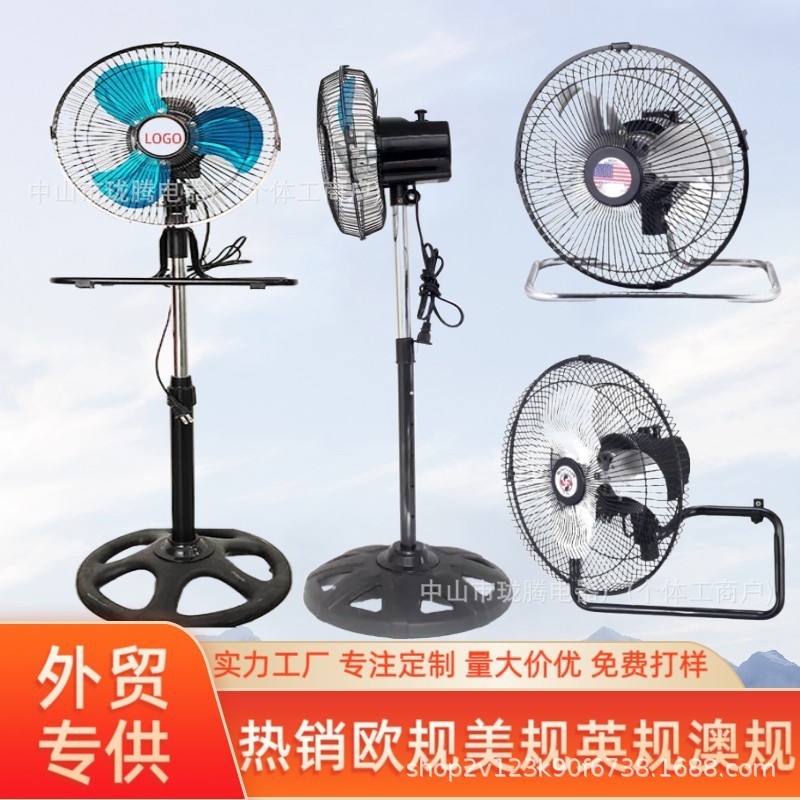 10 "3 en 1 ventilador eléctrico ventilador industrial doméstico niños 10 pulgadas ventilador de piso 12" ventilador de pie exportación de comercio exterior