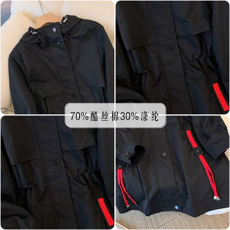 Очень большой демисезонный trench coat, модная куртка с капюшоном, slim fit, для полных женщин