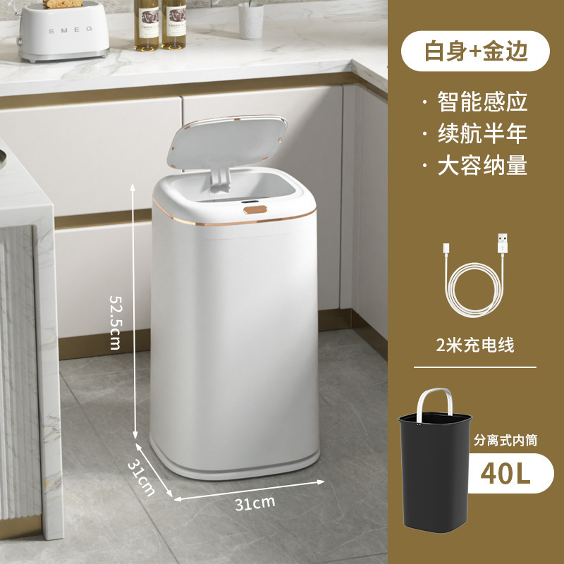 25年新型ゴミ箱 家庭用 高級感 タッチレス 40L 大容量 スマートゴミ箱|undefined