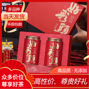 �Y���b�ͶY�S�����l�r��ʺ���P�ˆ΅���|���t�ηN䏶��ІΘ����~